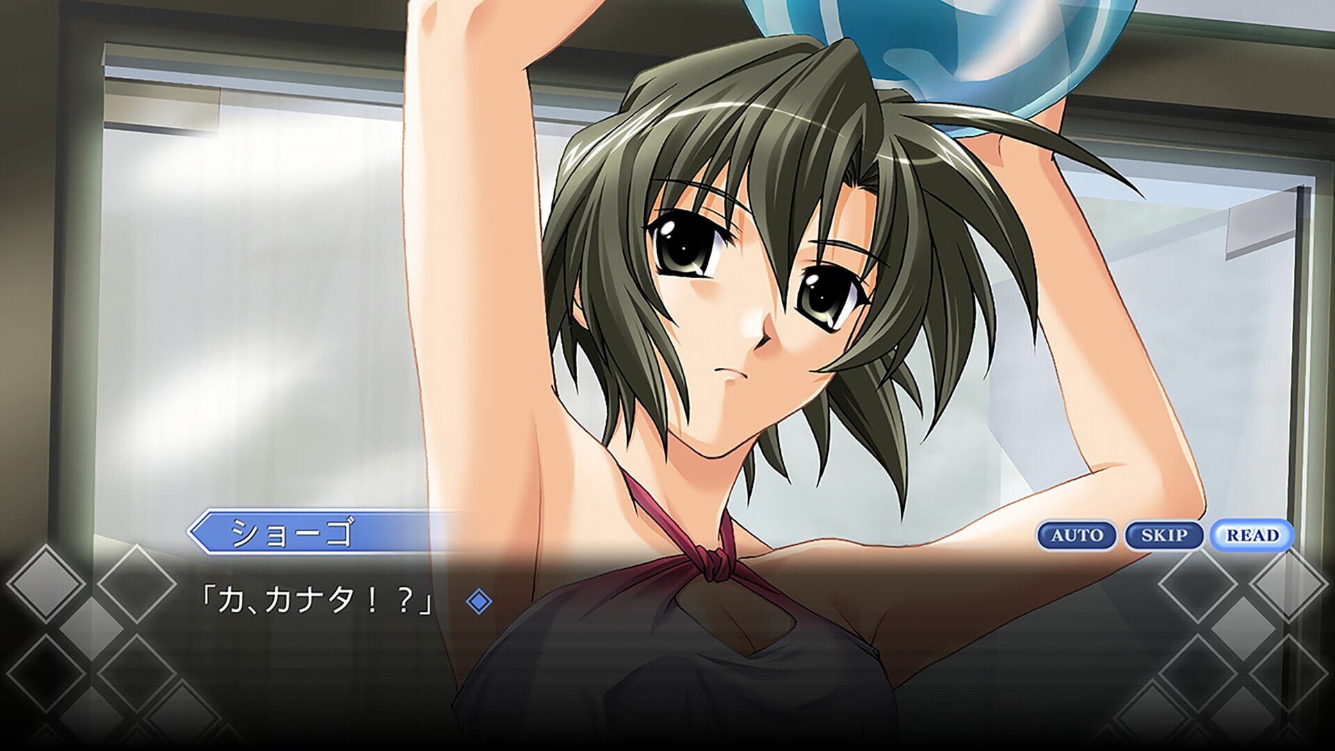 Screenshot for Omoide ni Kawaru Kimi: Memories Off