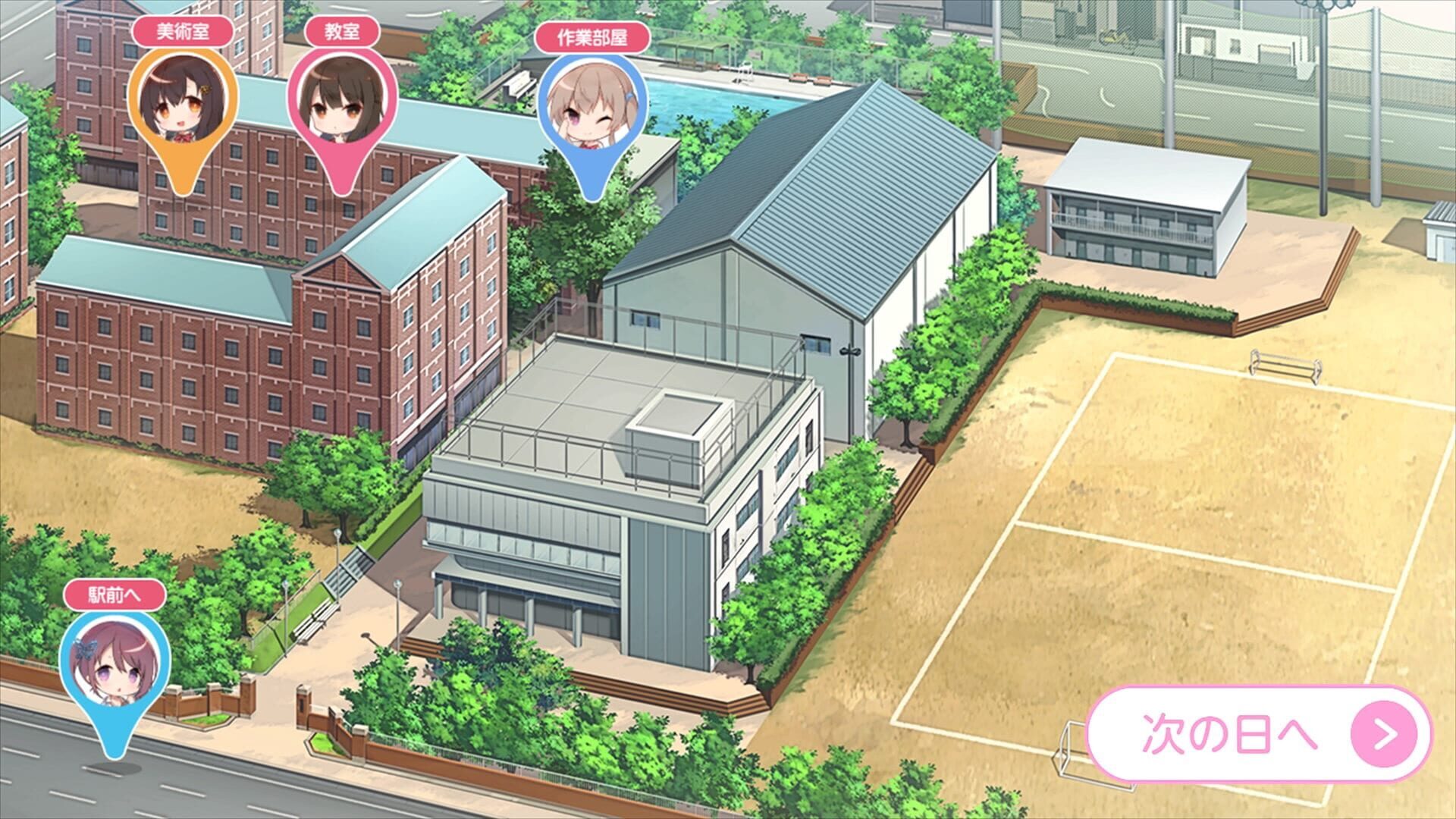 Screenshot for Aikiss 2