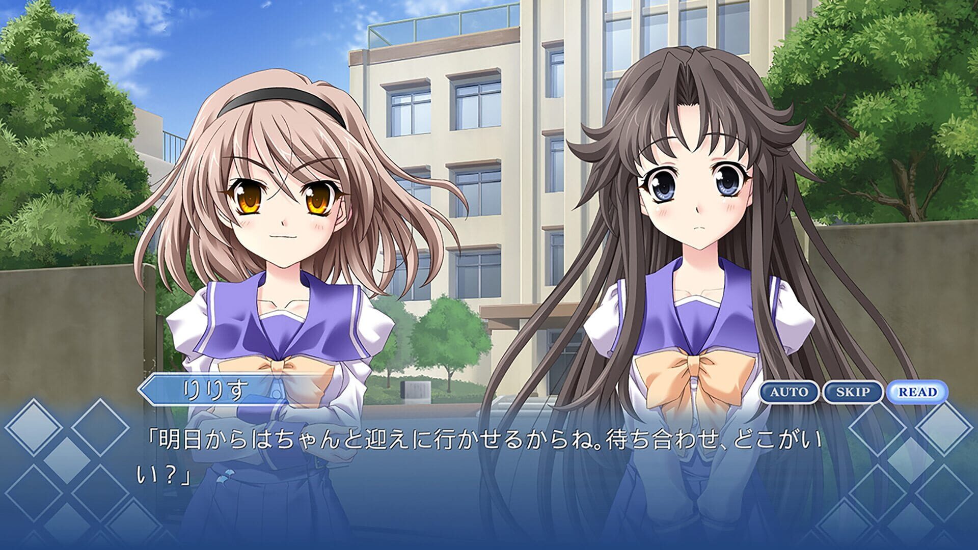 Screenshot for Memories Off 6: T-wave