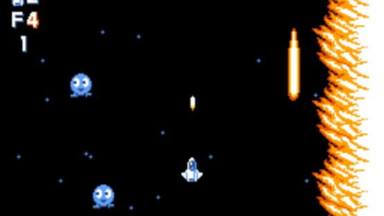 Screenshot for Gun Nac
