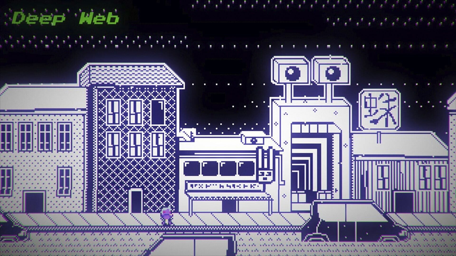 Screenshot for Baobabs Mausoleum: Country of Woods & Creepy Tales
