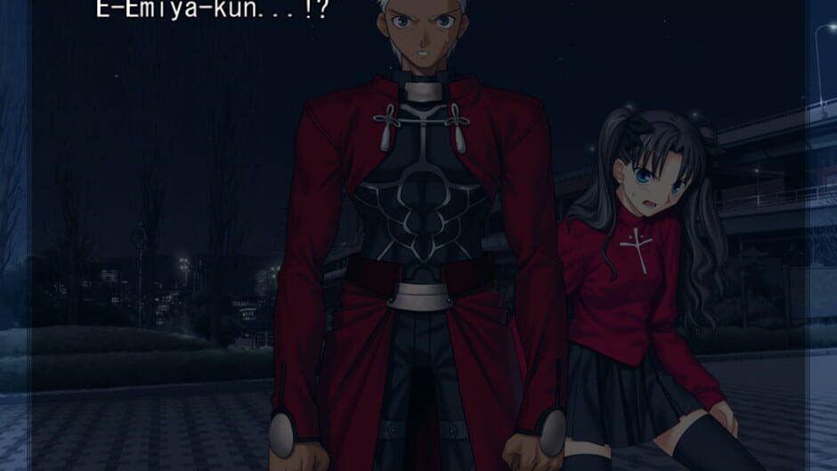 Screenshot for Fate/Stay Night