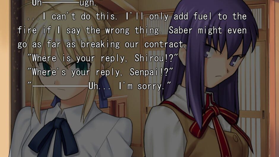 Screenshot for Fate/Stay Night