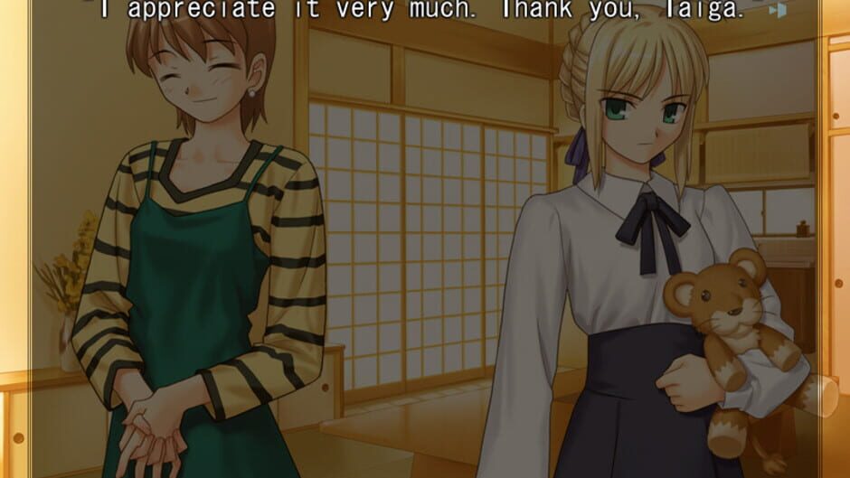 Screenshot for Fate/Stay Night