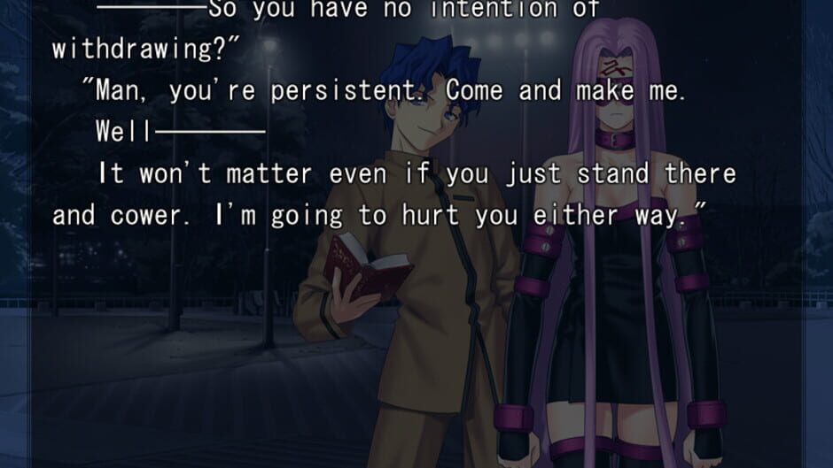Screenshot for Fate/Stay Night