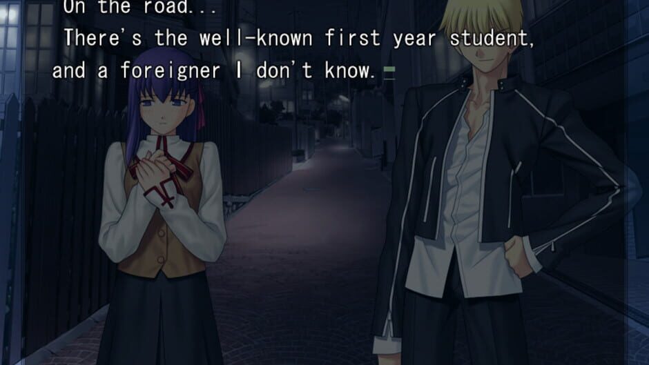 Screenshot for Fate/Stay Night