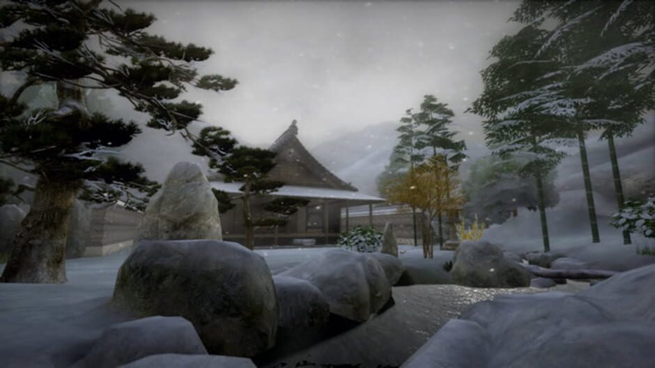 Screenshot for Shiki-Tei