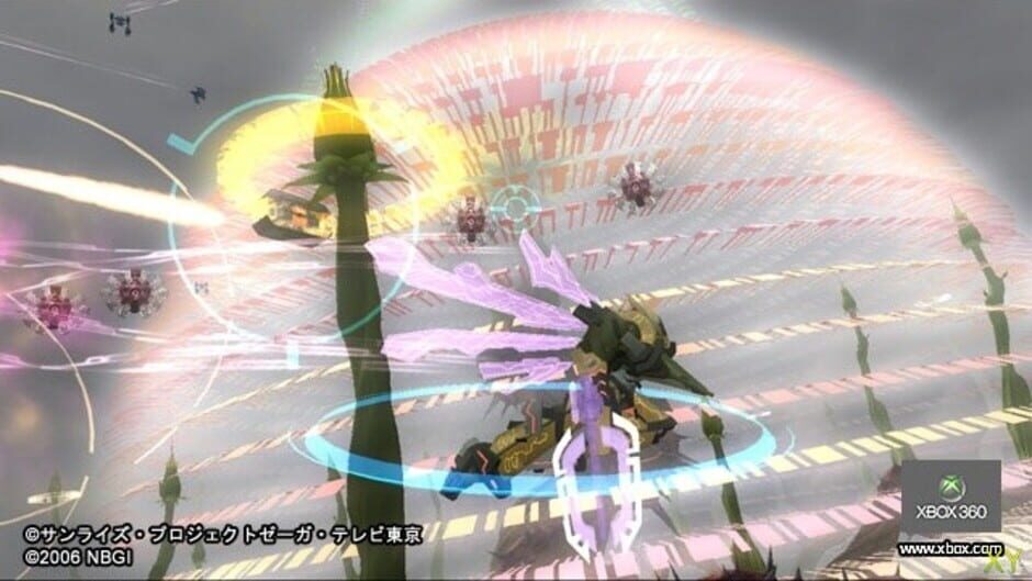 Screenshot for Zegapain XOR