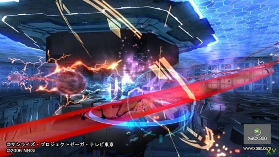 Screenshot for Zegapain XOR
