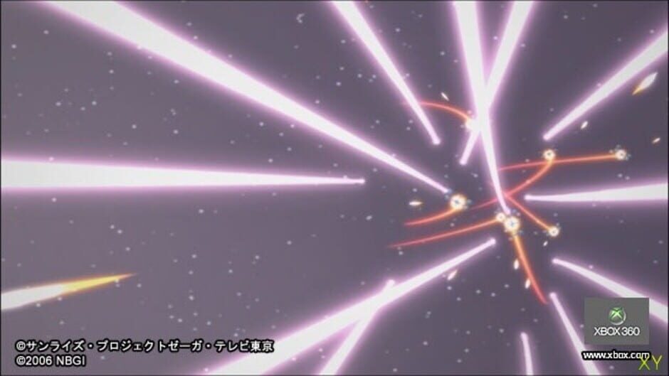 Screenshot for Zegapain XOR
