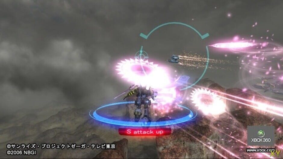 Screenshot for Zegapain XOR