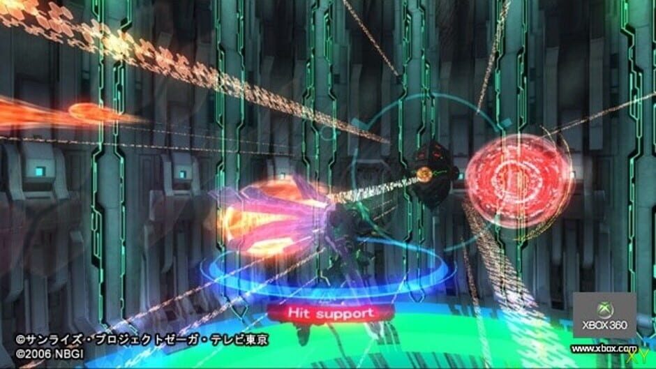 Screenshot for Zegapain XOR