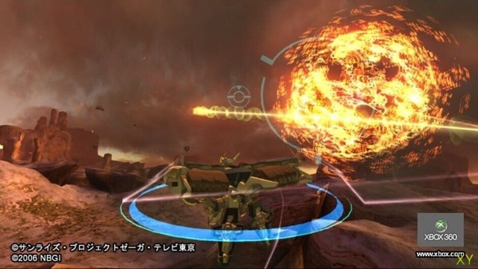 Screenshot for Zegapain XOR