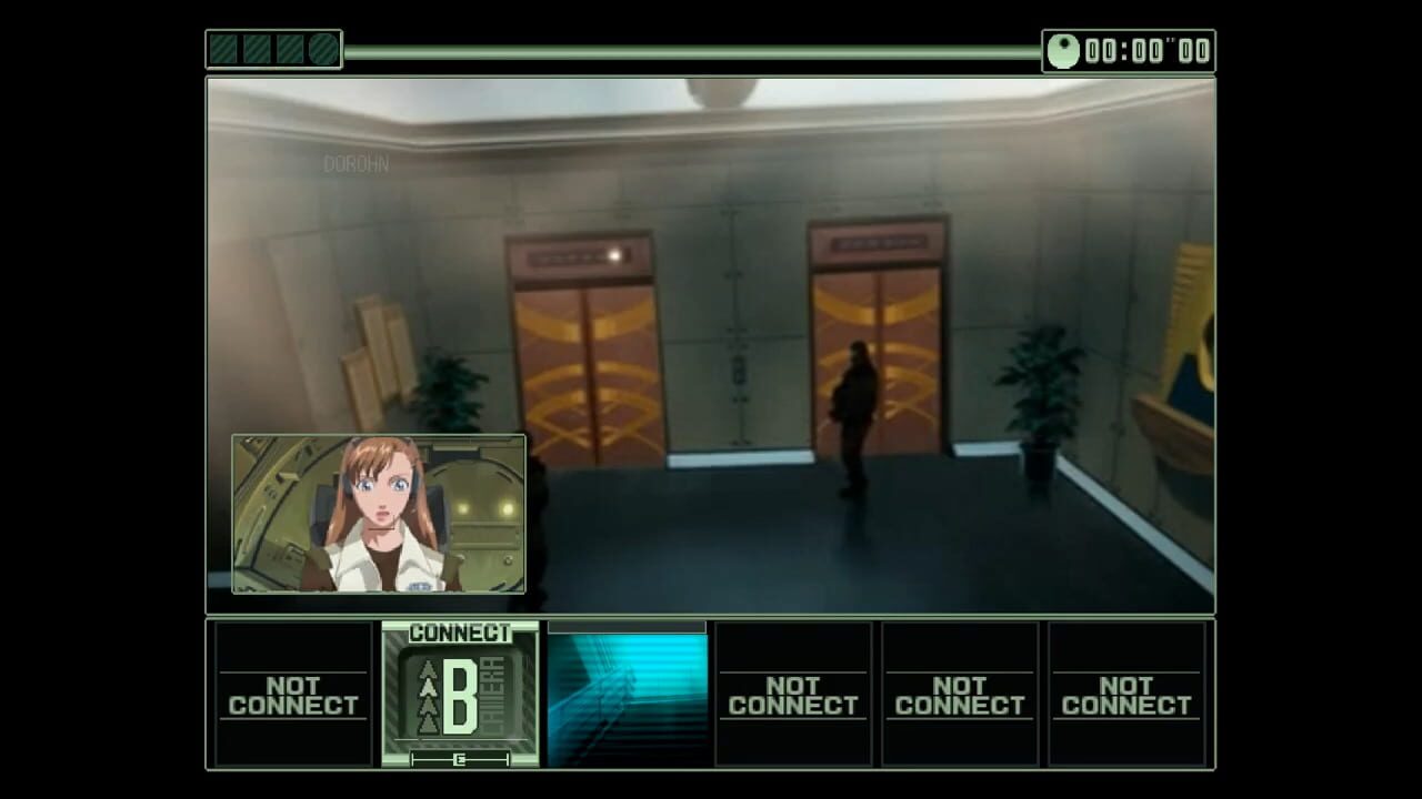 Screenshot for Surveillance Kanshisha