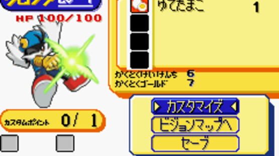 Screenshot for Klonoa Heroes: Densetsu no Star Medal