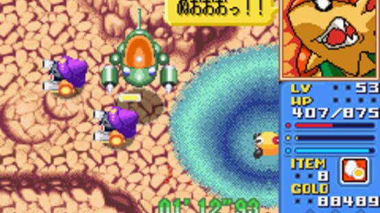 Screenshot for Klonoa Heroes: Densetsu no Star Medal
