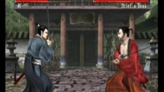 Screenshot for Kengo 2: Sword of the Samurai