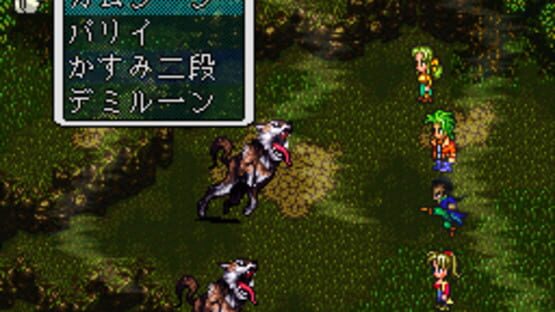 Screenshot for Romancing SaGa 3