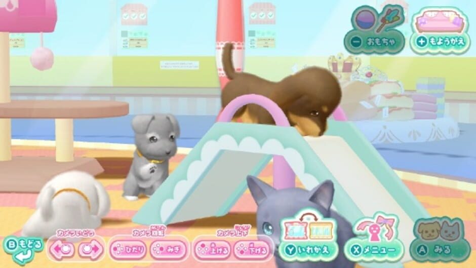 Screenshot for Pups & Purrs Pet Shop
