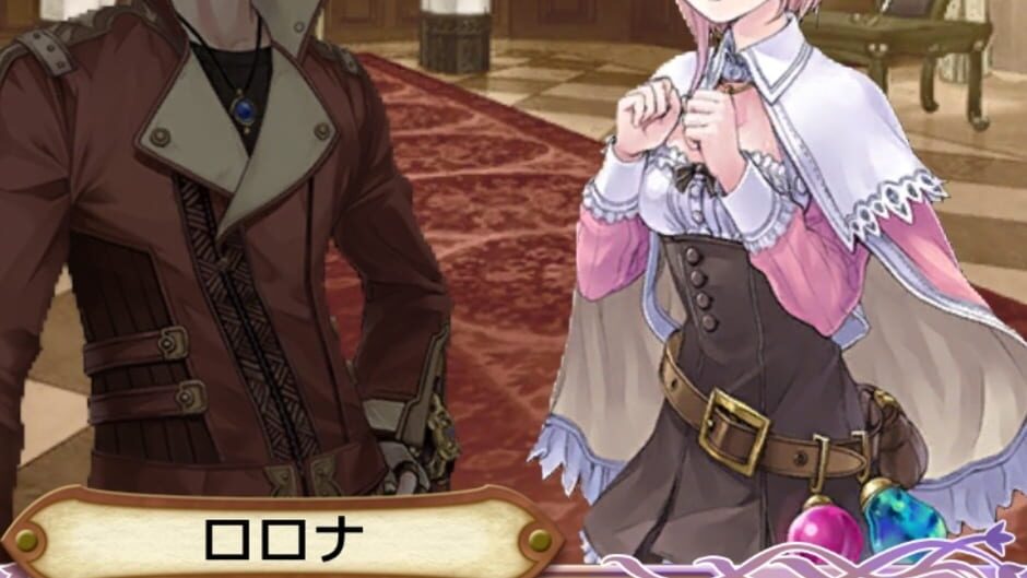 Screenshot for Atelier Questboard