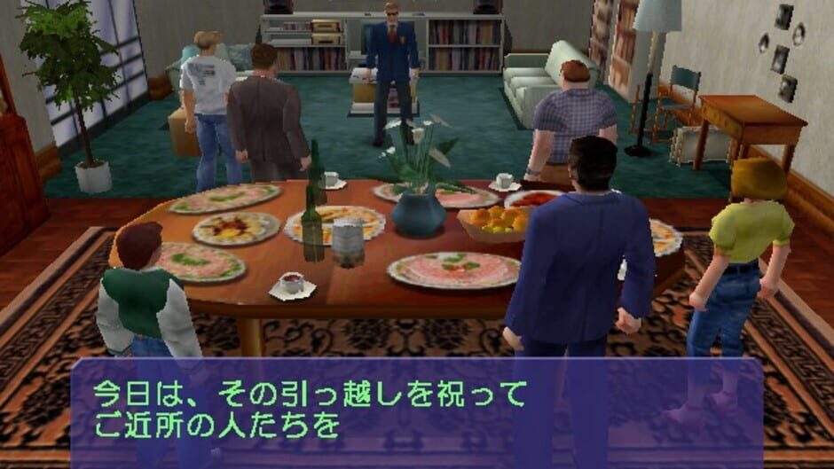 Screenshot for Rent-A-Hero No. 1