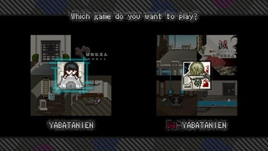 Screenshot for De: Yabatanien