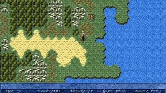 Screenshot for Tir-nan-óg IV