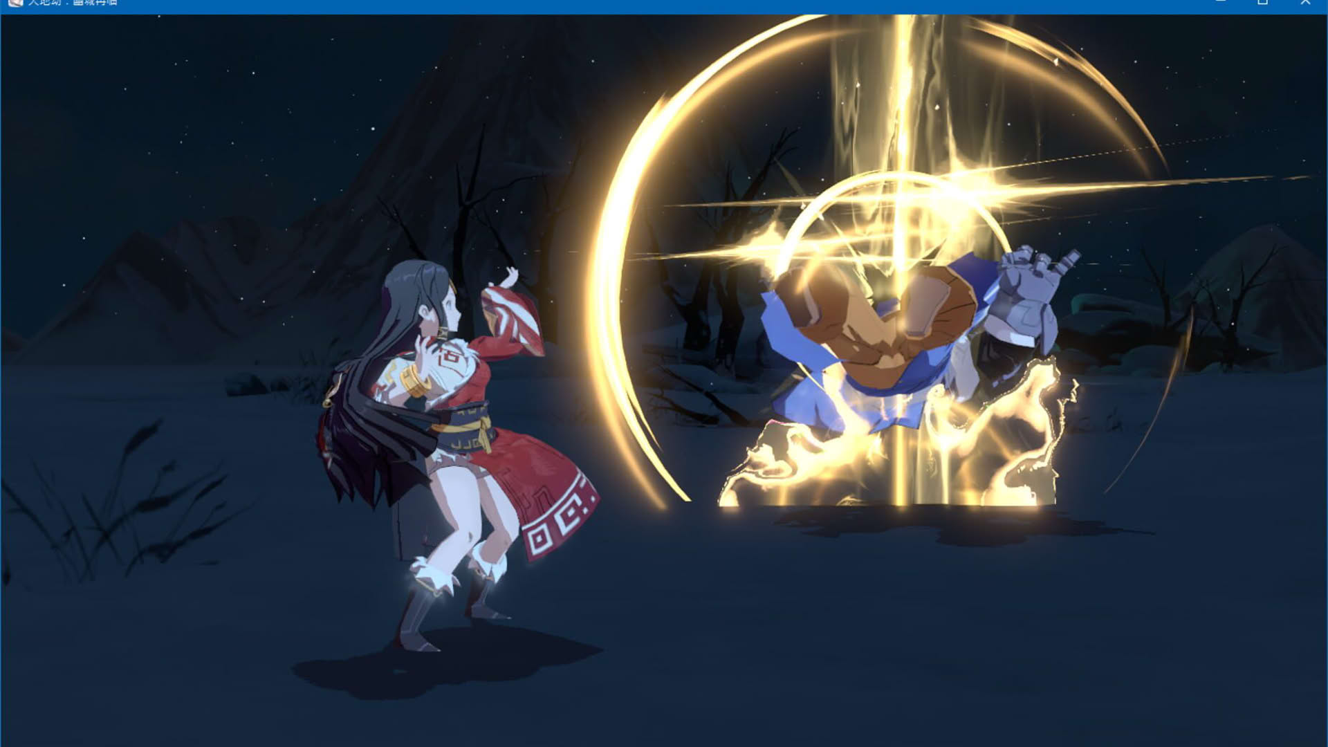 Screenshot for Kalpa of Universe: Mobile