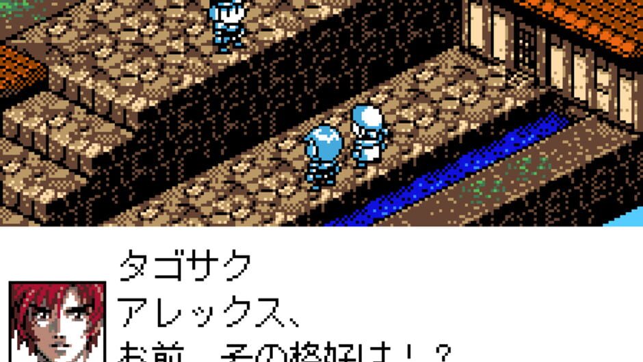 Screenshot for Dark Eyes: BattleGate