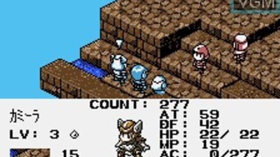 Screenshot for Dark Eyes: BattleGate