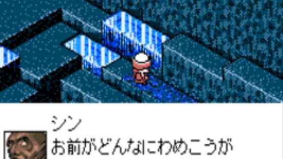 Screenshot for Dark Eyes: BattleGate