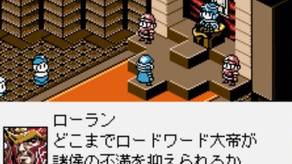 Screenshot for Dark Eyes: BattleGate