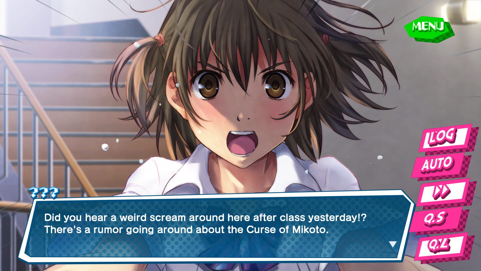 Screenshot for Kotodama: The 7 Mysteries of Fujisawa