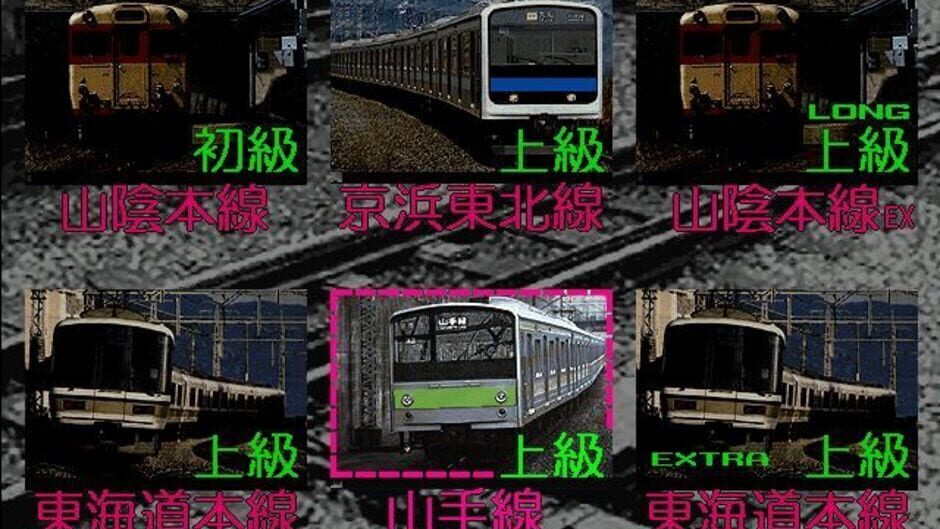 Screenshot for Densha de GO!