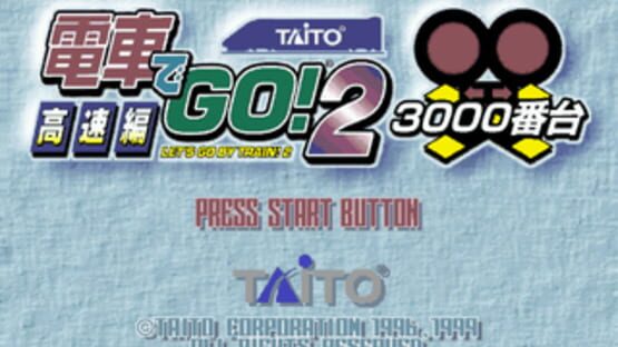 Screenshot for Densha de GO! 2 3000