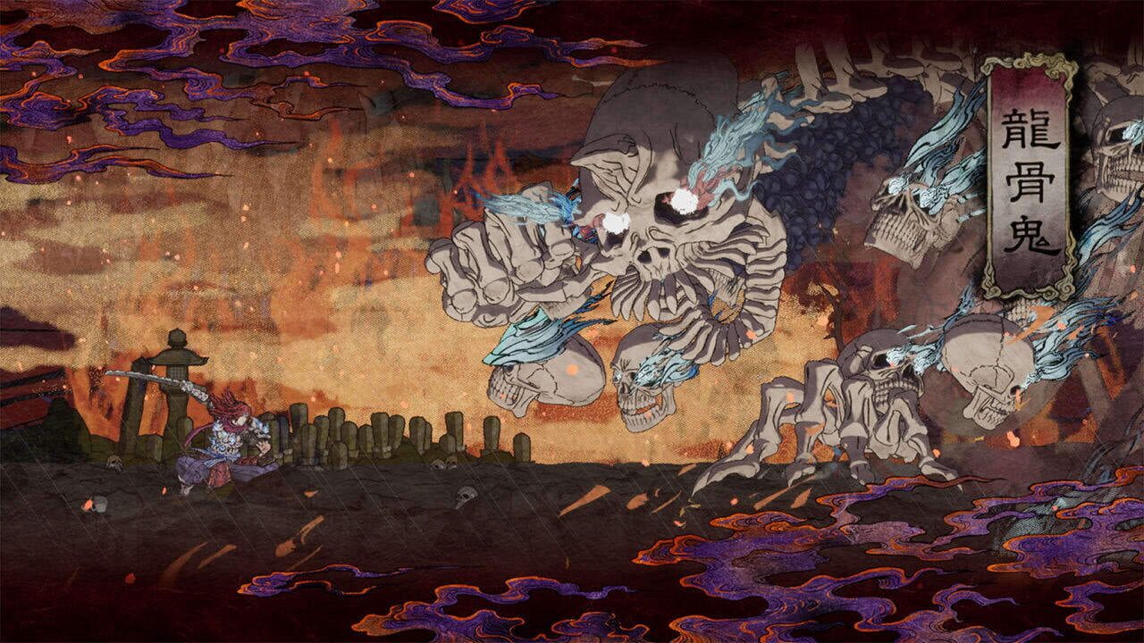 Screenshot for GetsuFumaDen: Undying Moon
