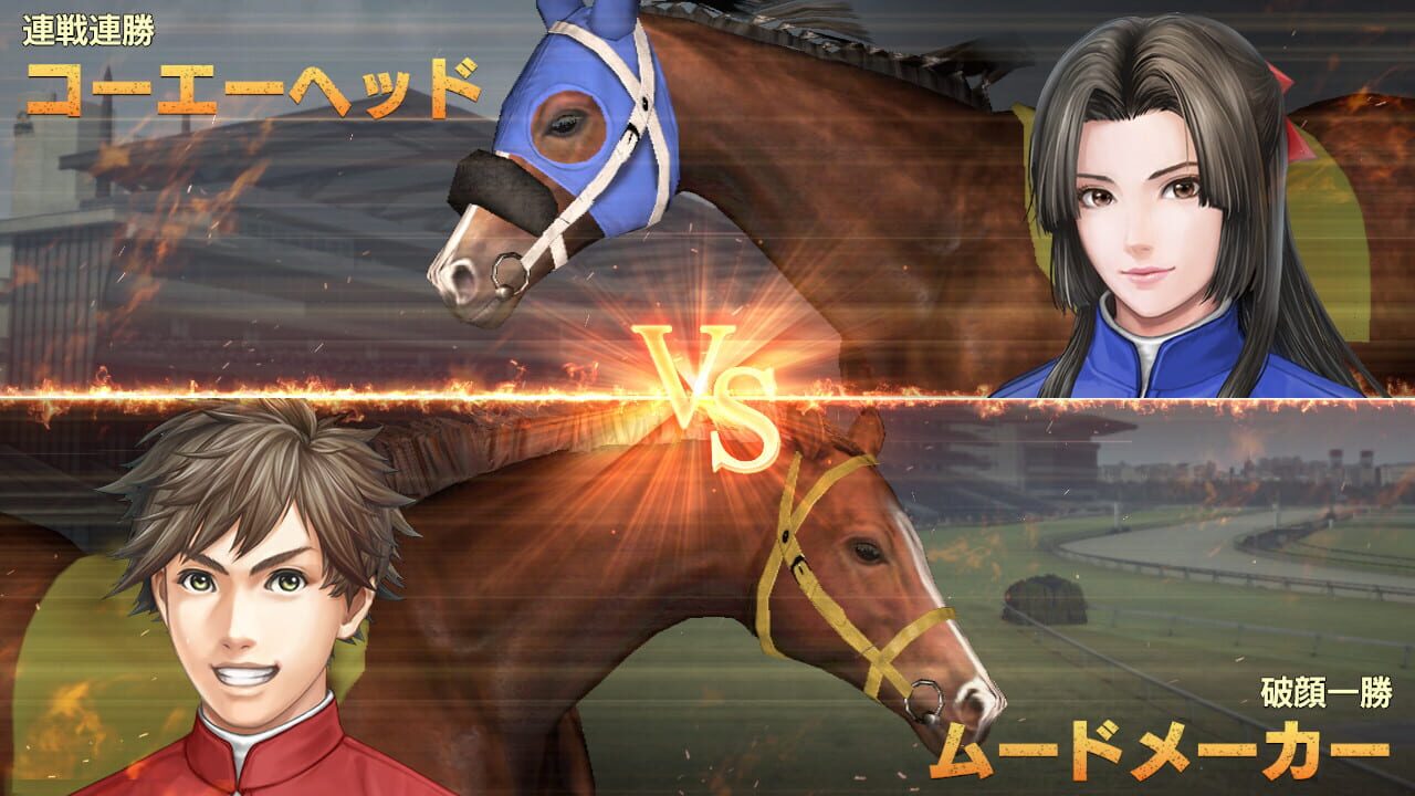 Screenshot for Winning Post 9: 2021