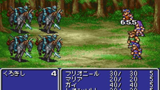 Screenshot for Final Fantasy II