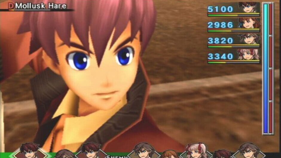 Screenshot for Wild Arms 4