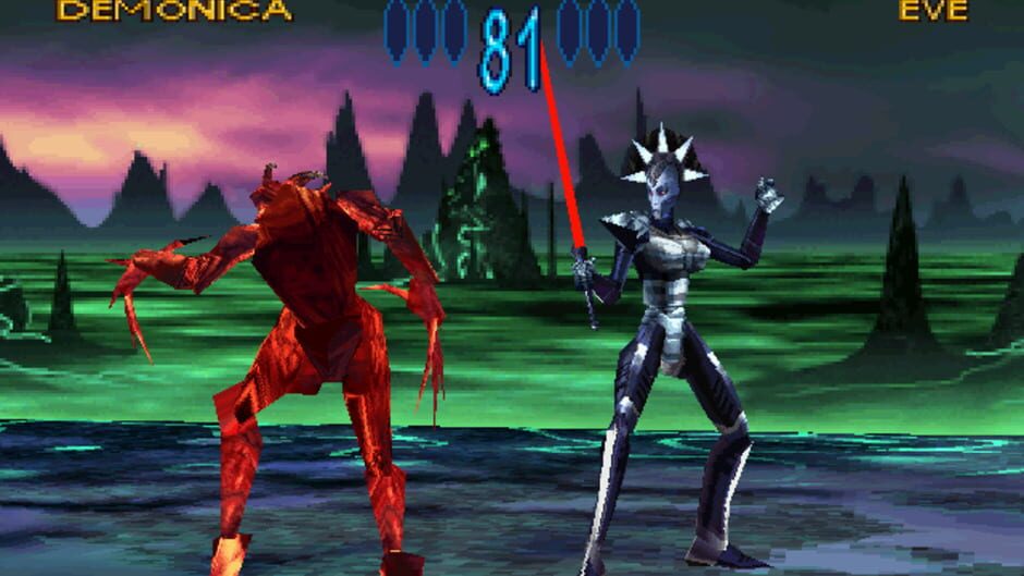 Screenshot for Dark Rift