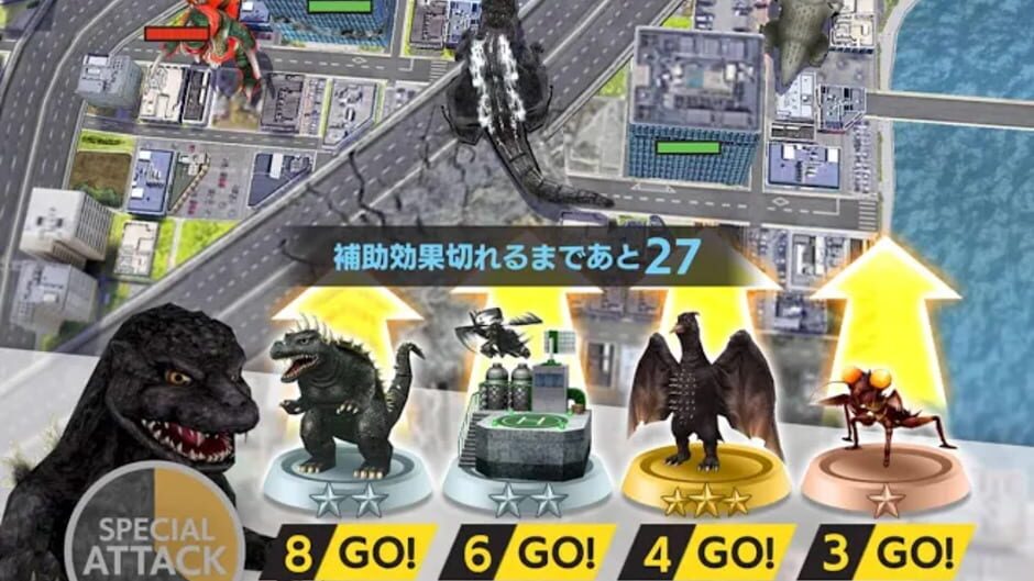 Screenshot for Godzilla: Battle Line