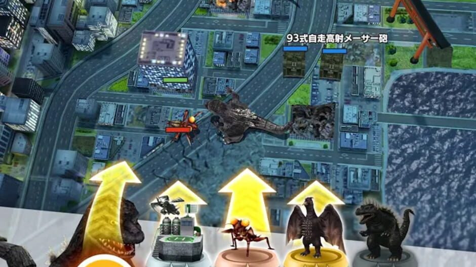 Screenshot for Godzilla: Battle Line
