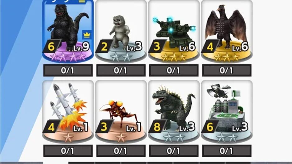 Screenshot for Godzilla: Battle Line