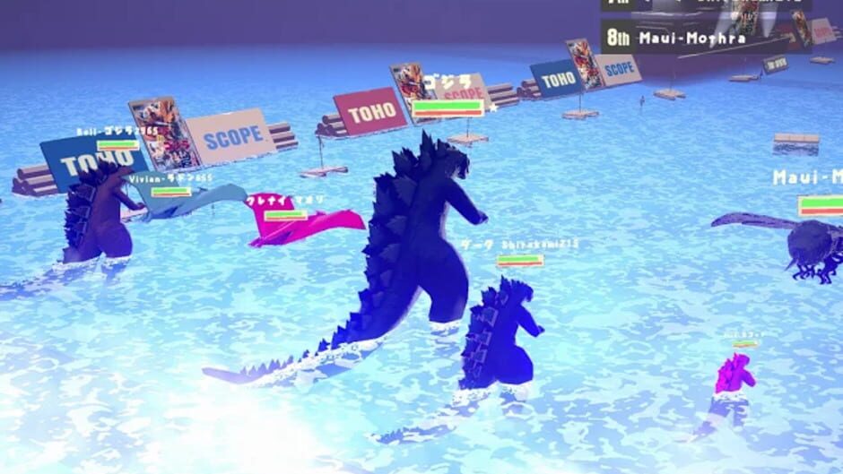 Screenshot for Run Godzilla