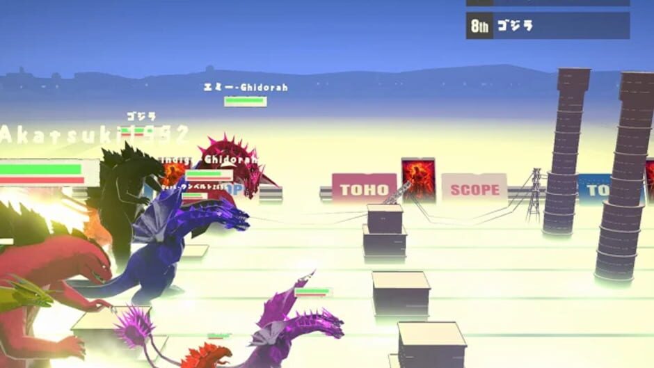 Screenshot for Run Godzilla