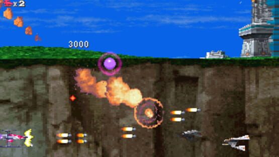 Screenshot for G-Darius
