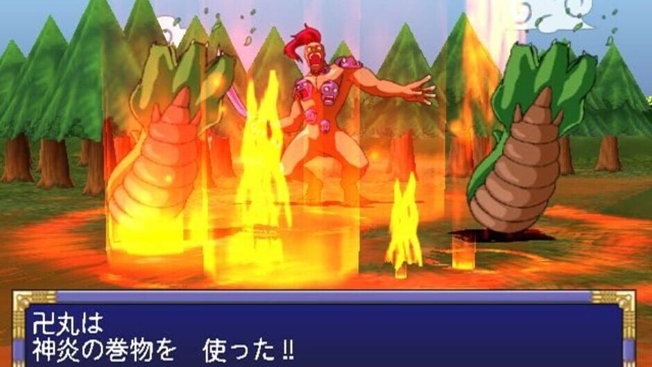 Screenshot for Far East of Eden II: Manjimaru