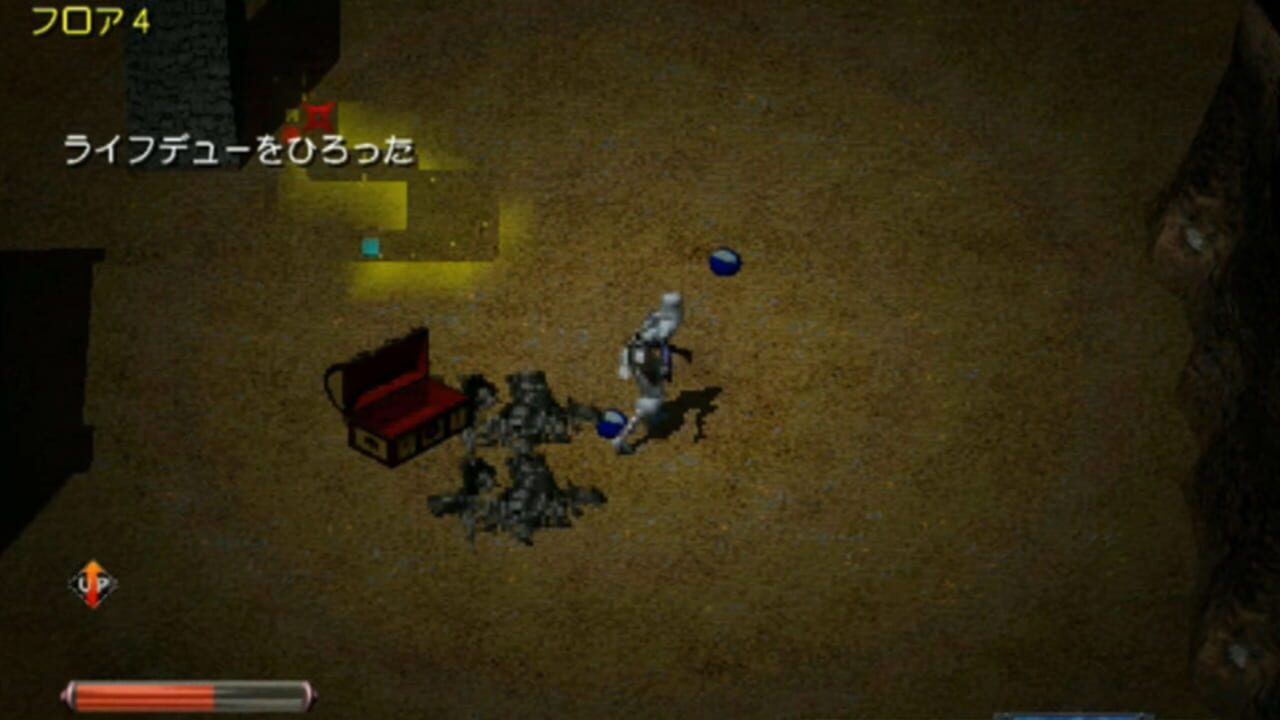 Screenshot for Rune Jade