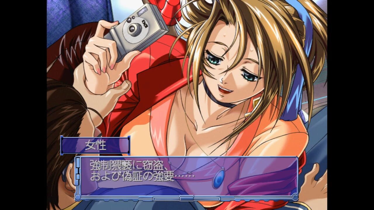 Screenshot for Kaen Seibo: The Virgin on Megiddo