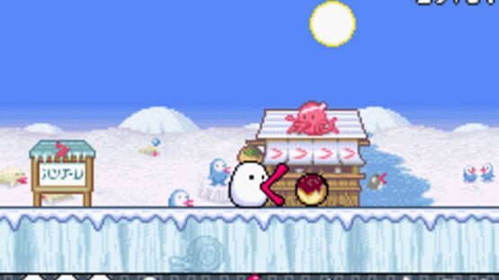 Screenshot for Hachiemon